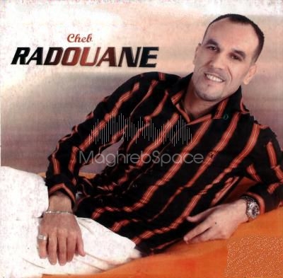 cheb redouane soufrance mp3
